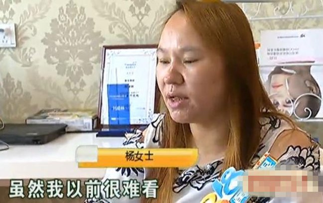 女人整形失败索赔(女人整形失败索赔怎么办)