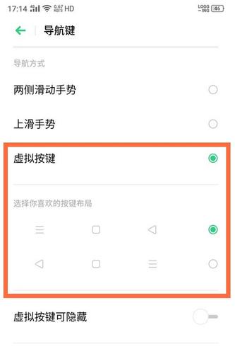 手机怎么设置mtp(手机怎么设置下面三个键)