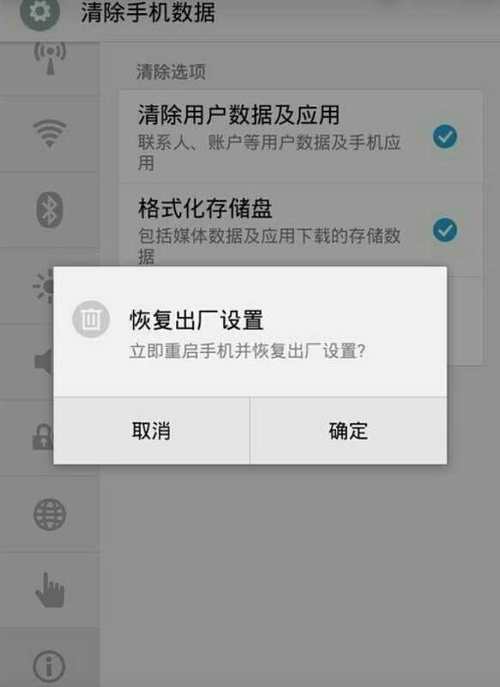 手机运行不流畅(手机运行不流畅是什么原因?)