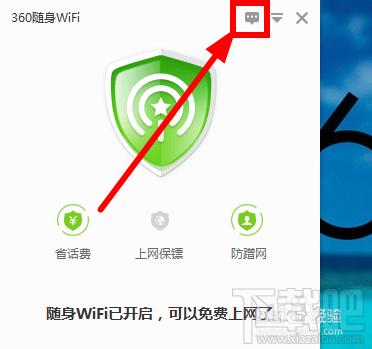 手机wifi浏览电脑文件(手机wifi浏览电脑文件会中毒吗)