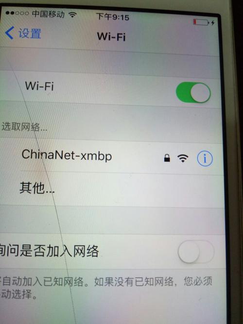 2g手机能连wifi(2g手机连不上网怎么回事)