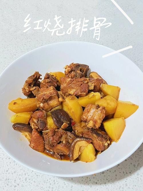 土豆做法大全(排骨饨土豆做法大全)