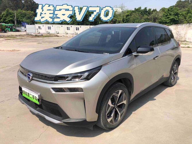 埃安最小车型是哪款车型(2020埃安v)