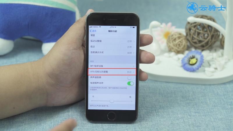 iphone手机灯不显示怎么回事啊的简单介绍