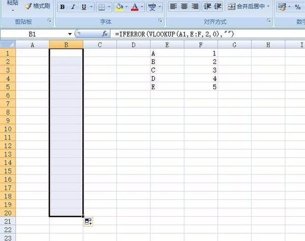 excel条件填充整形(excel2016条件设置填充样式)